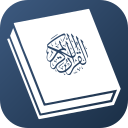 Quran Reader